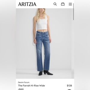 NWOT The Farrah Wide Leg Denim Forum button fly high rise blue denim jeans